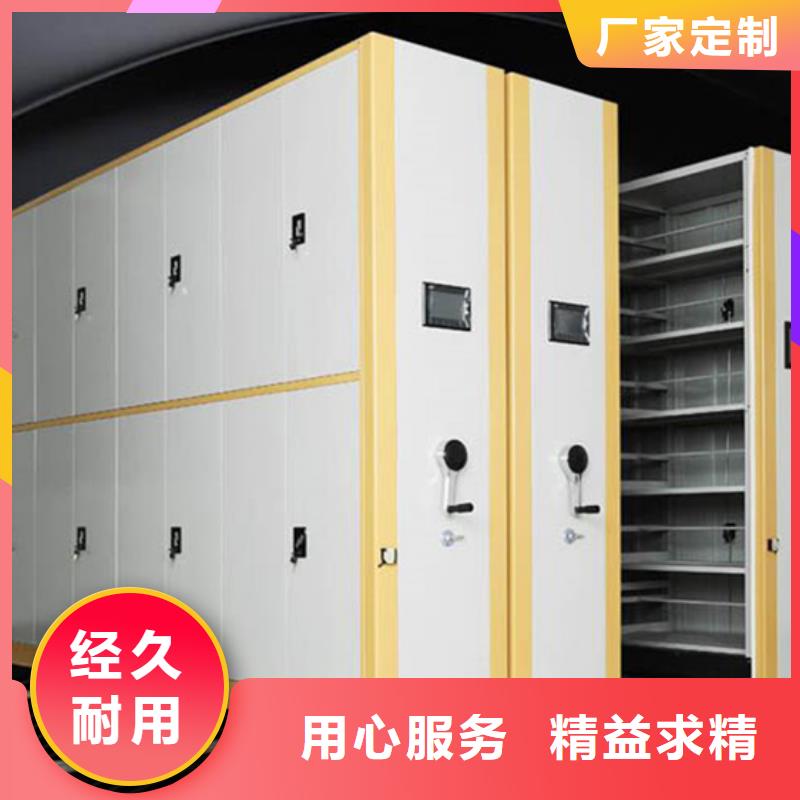 德阳密集架-密集架大型厂家