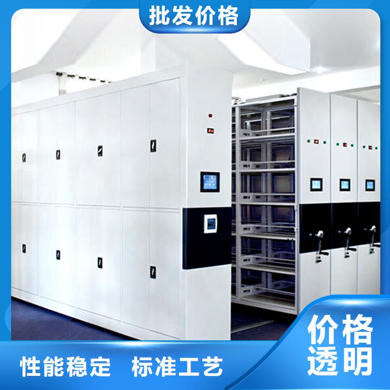 北海密集架老品牌值得信赖