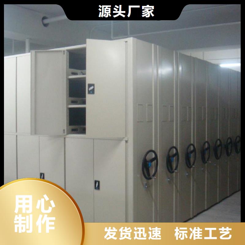 莆田密集架质量好价格优