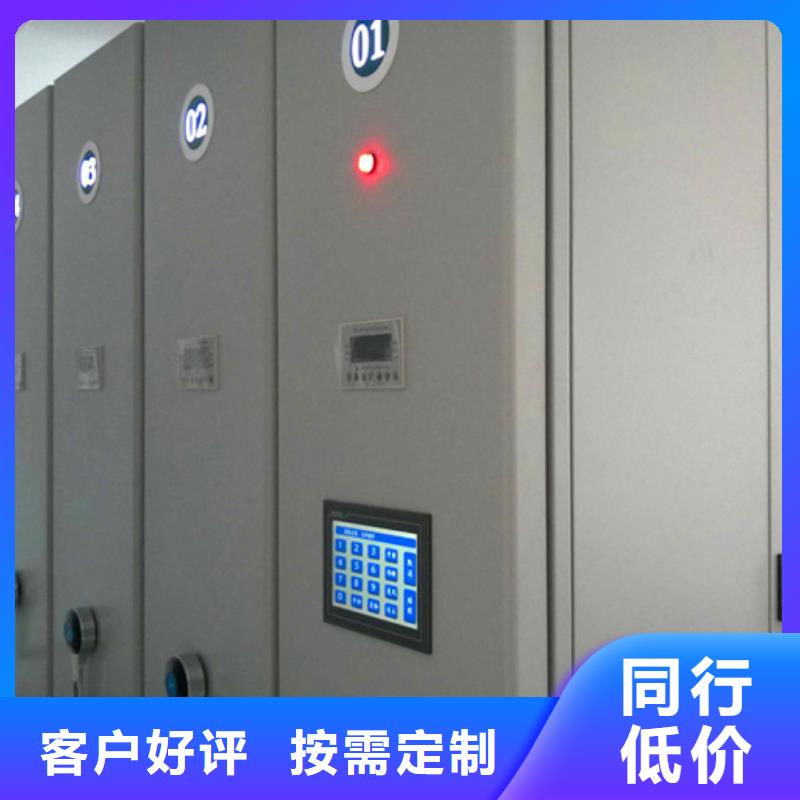 在长春本地买密集架更实惠