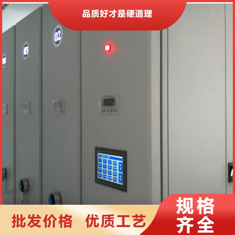 东安卖密集架的公司