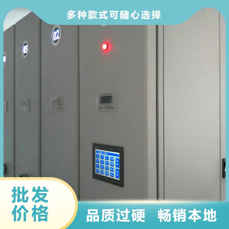 阿里密集架加工