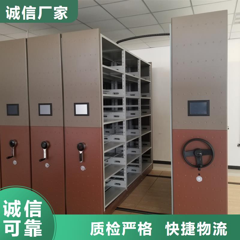 阿里密集架加工