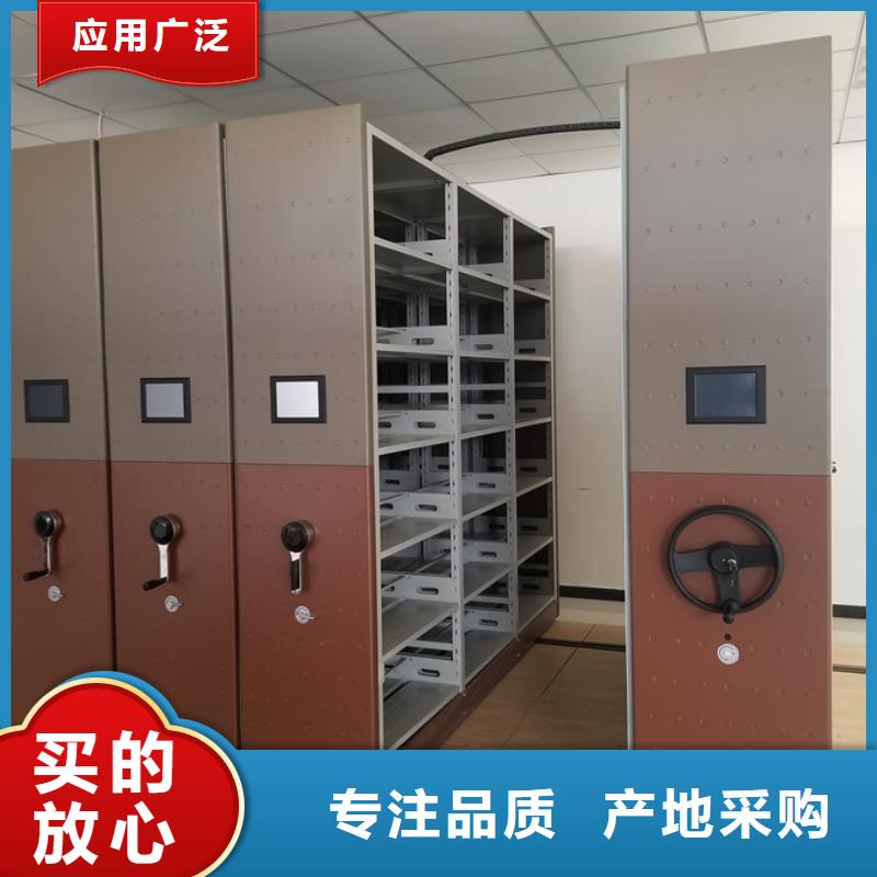 珠海密集架-密集架全国直销