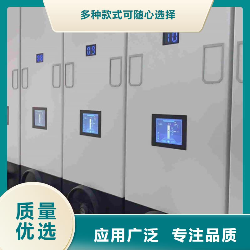 江门密集架-密集架基地