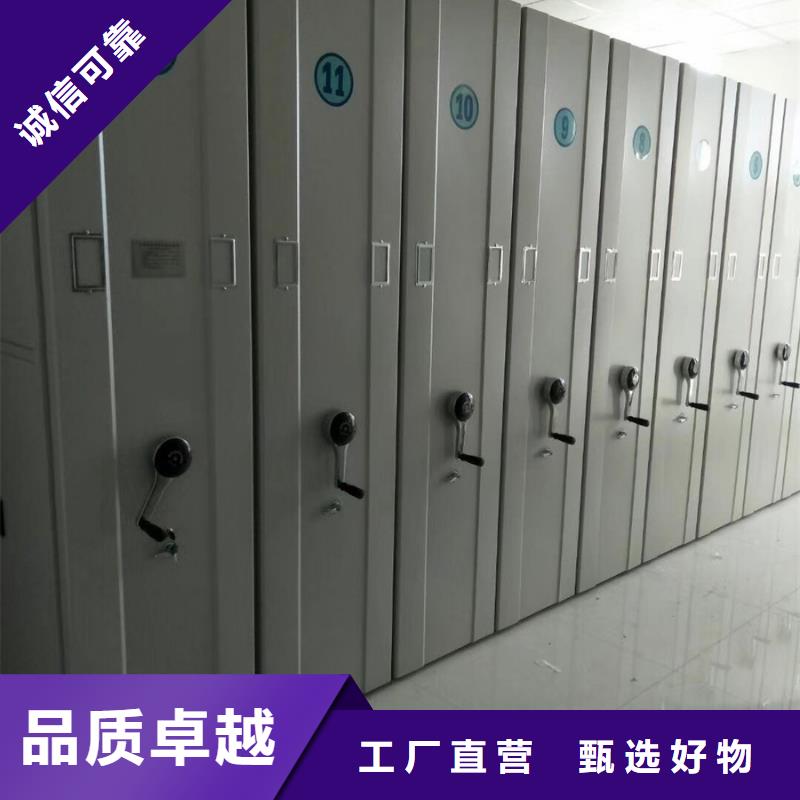 甘南密集架服务周到