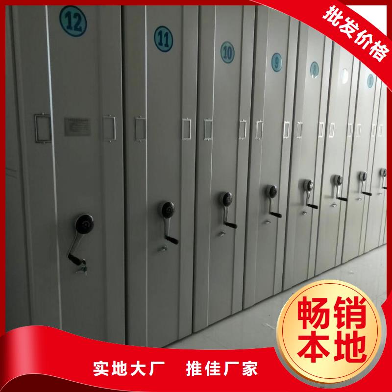 云浮密集架多家合作案例
