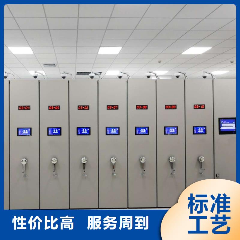 宿豫优惠的密集架生产厂家
