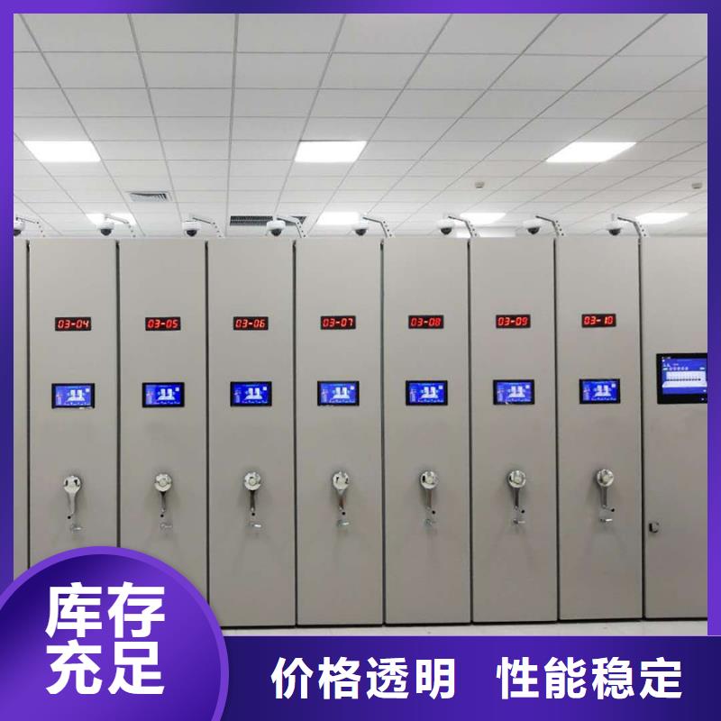 宜春密集架来图在线报价