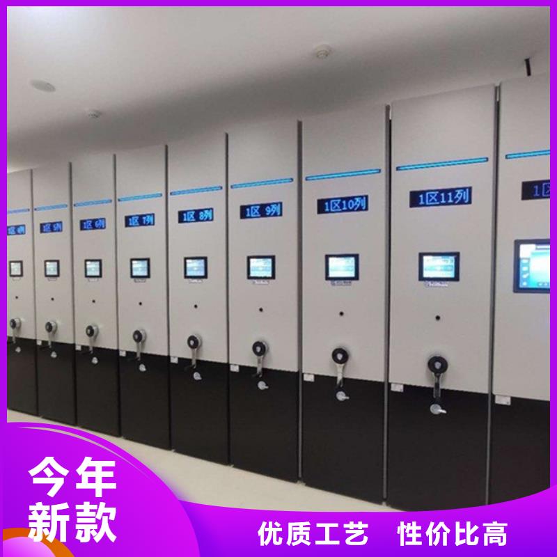 甘南密集架服务周到