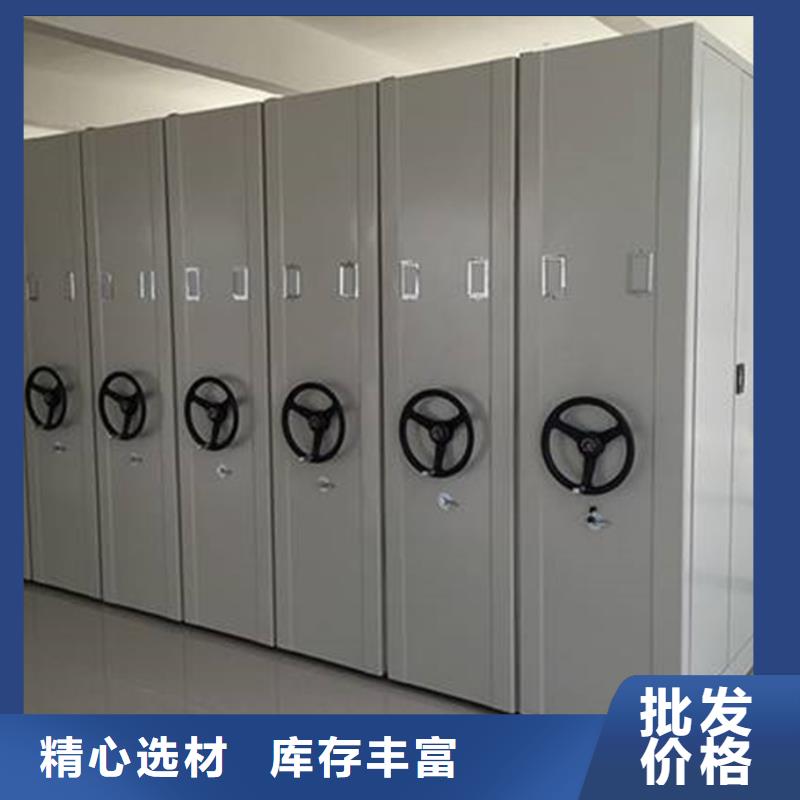 富民卖密集架的实力厂家