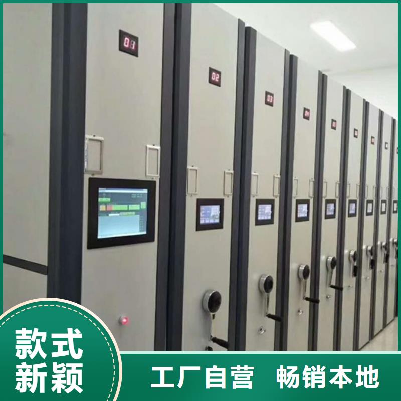 马鞍山密集架应用范围广