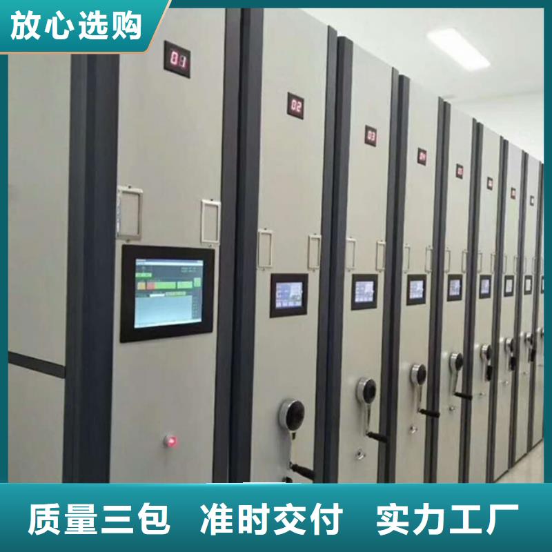 选购静宁密集架可按需定制