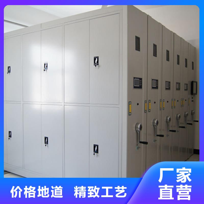 德阳密集架-密集架大型厂家