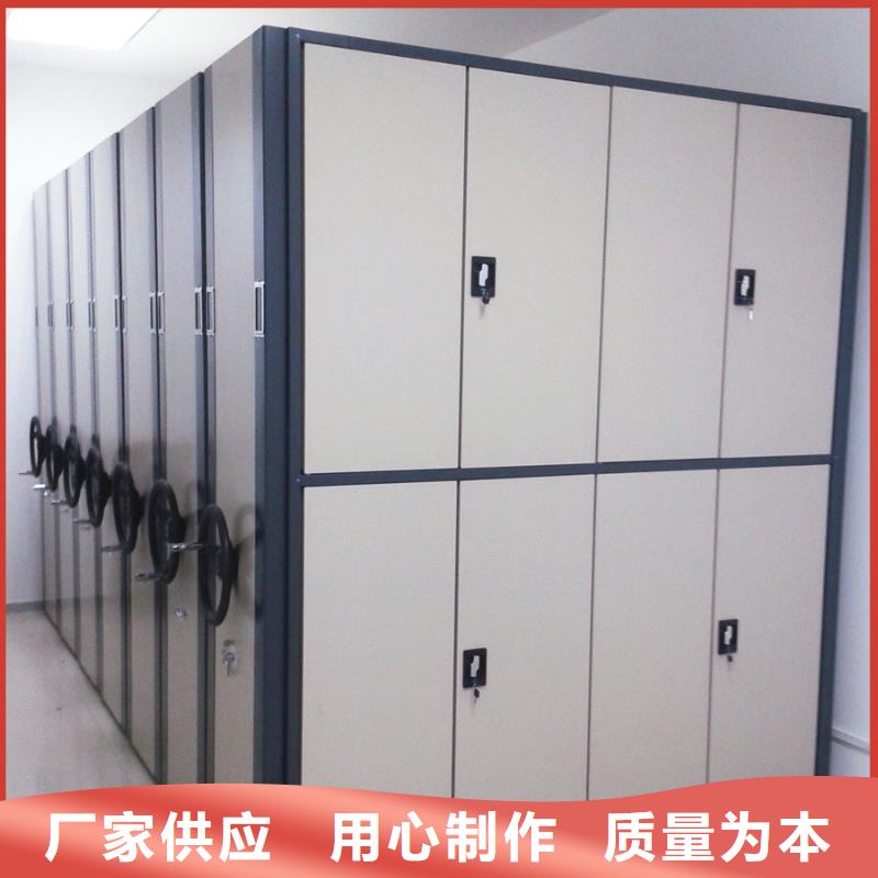 林芝密集架-密集架批发
