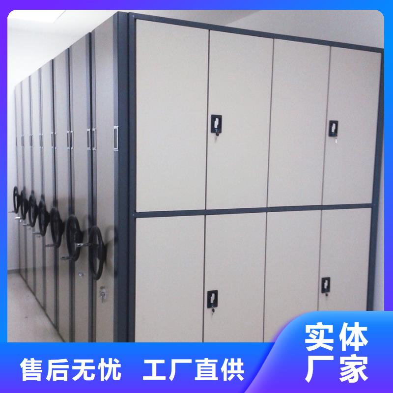 在长春本地买密集架更实惠