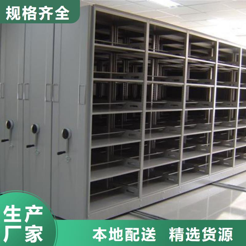 阳新密集架-密集架质量过硬
