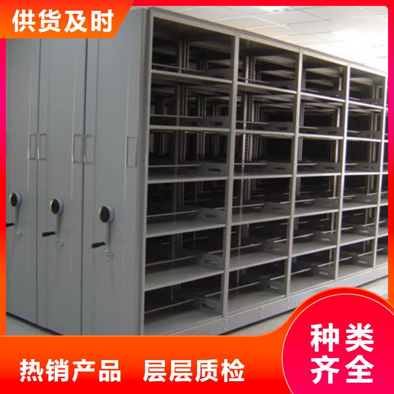 价格低的锡林郭勒密集架供货商