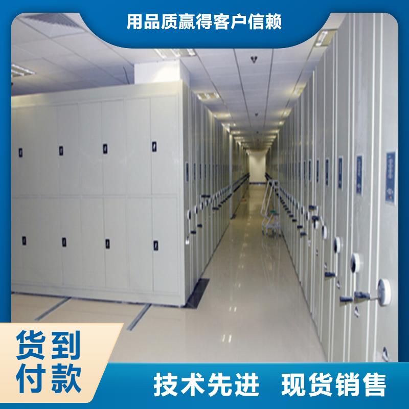 阿里密集架加工