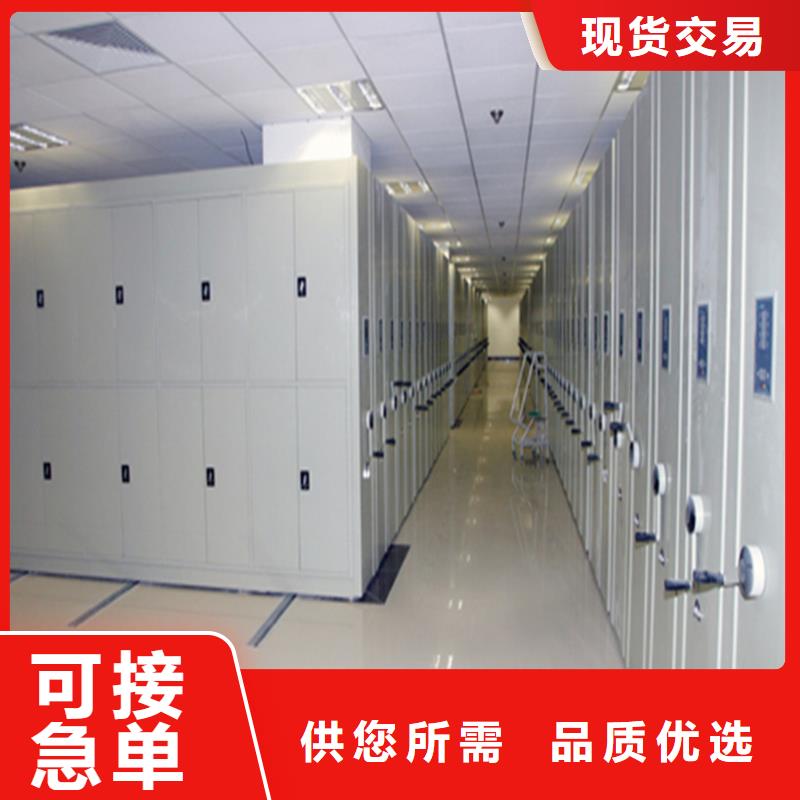 黄山价格合理的密集架公司
