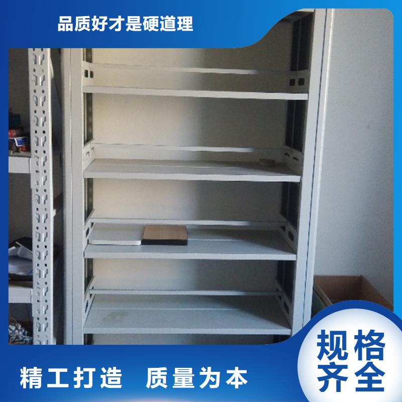 利川密集架厂家量大优惠