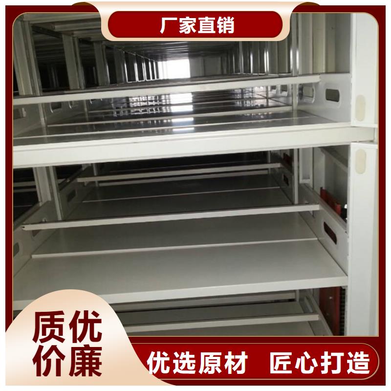 聊城手摇密集架 、手摇密集架 参数