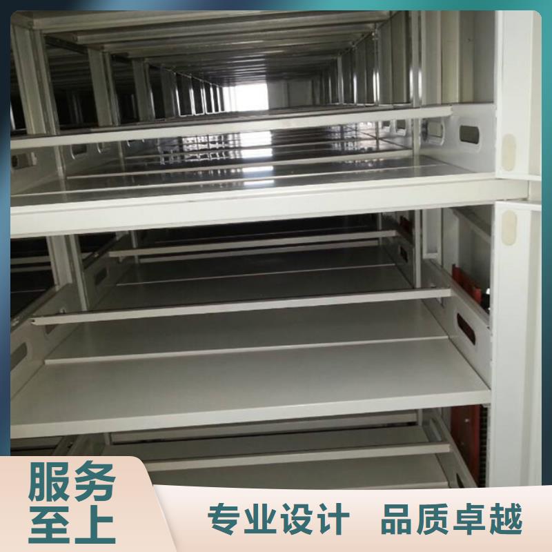 长沙密集架公司有现货