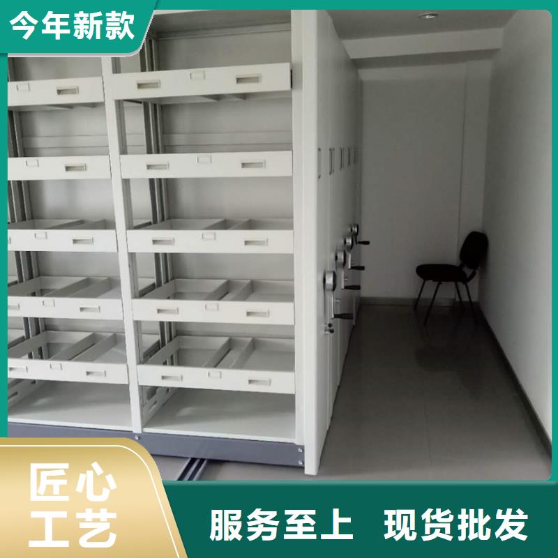 什邡密集架成功案例