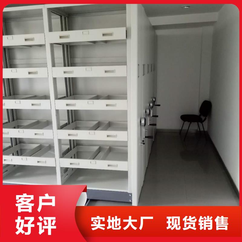 汕尾密集架品质经得起考验