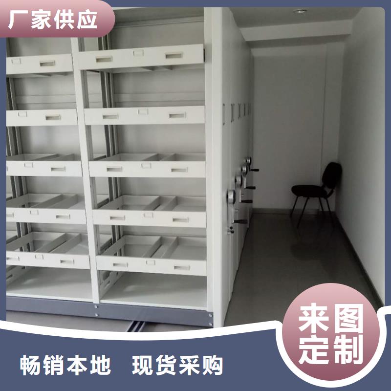 阿里密集架加工