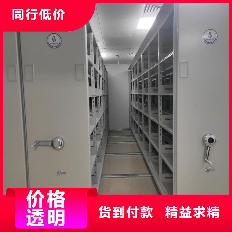 密集架合肥用户喜爱厂家