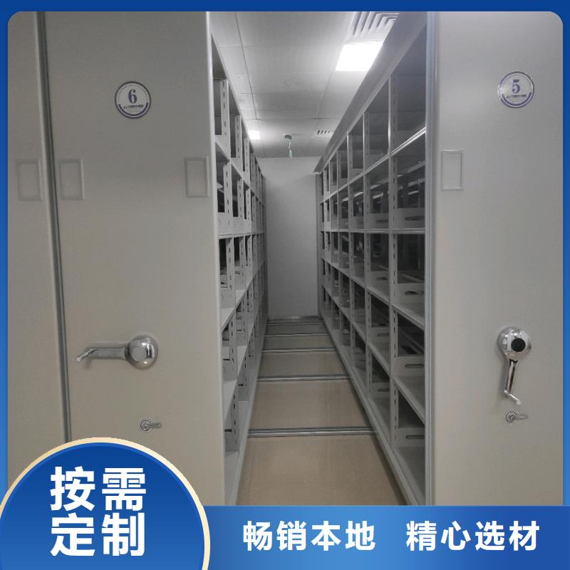 供应广西密集架
