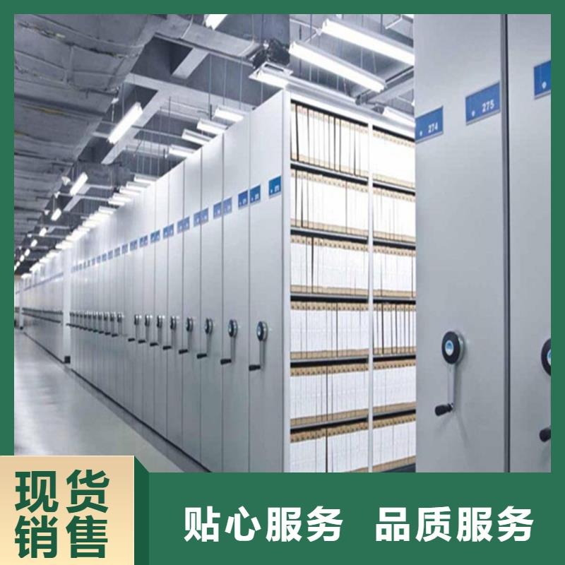 丽江密集架备货充足