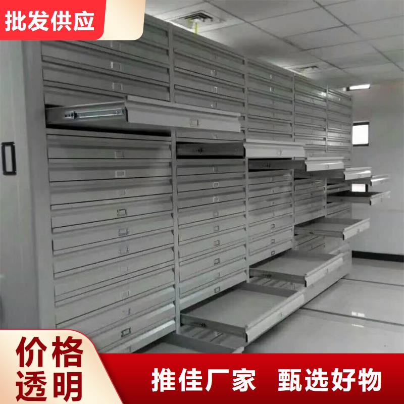 红河密集架