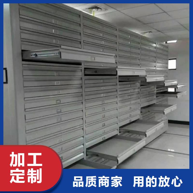 2023源头厂家#丽水密集架#专业定制