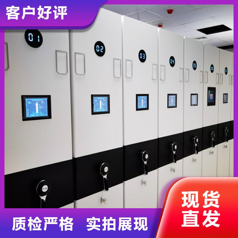 安康密集架售后服务好