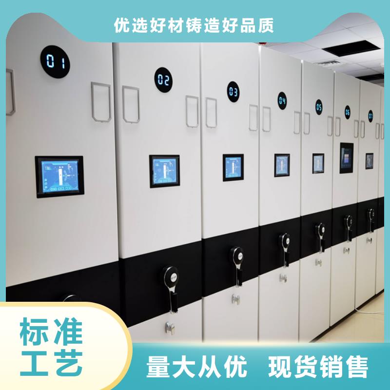 黄山价格合理的密集架公司