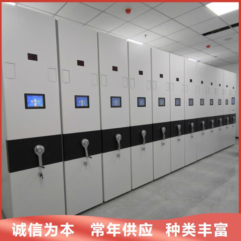 德阳密集架-密集架大型厂家