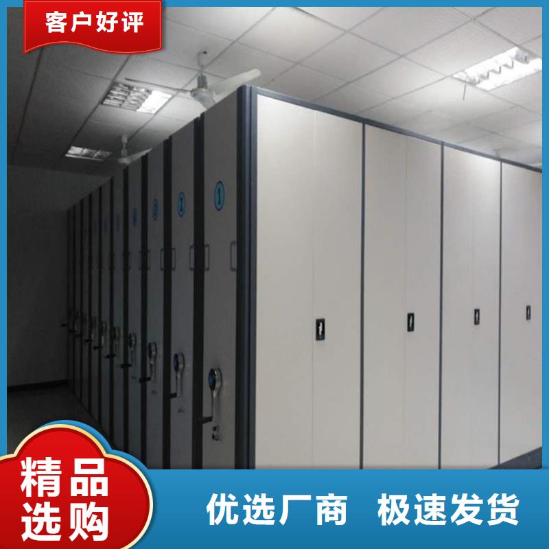 江门密集架-快来购买吧