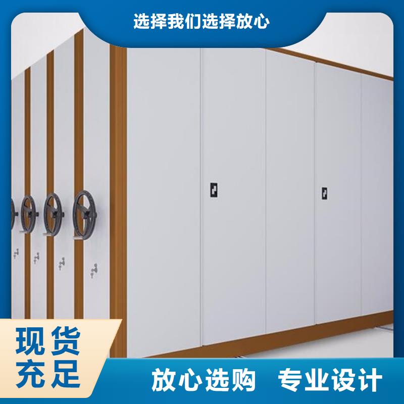 湟中密集架厂家供应