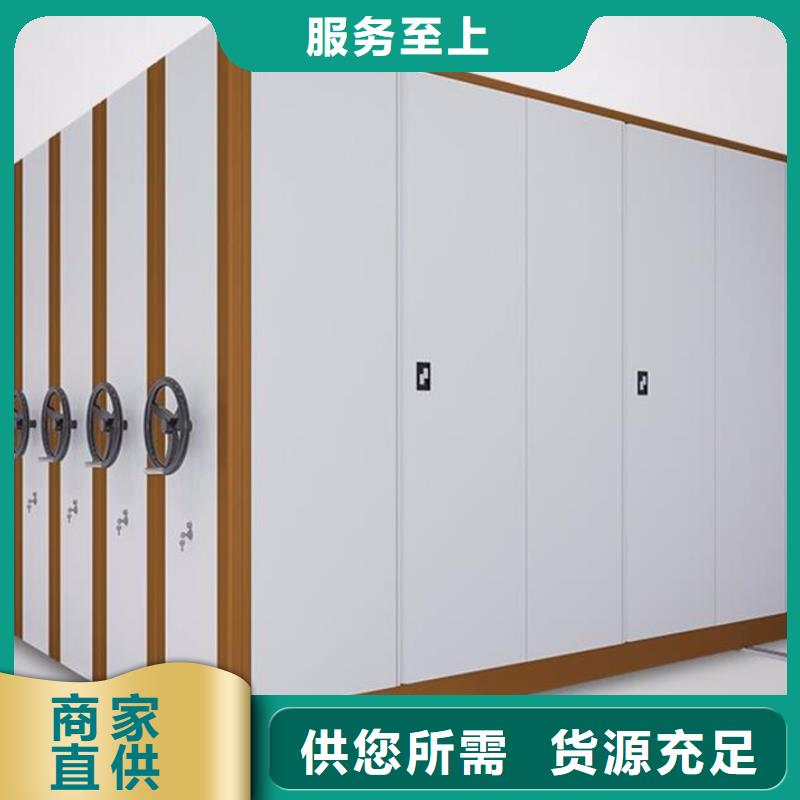 莆田密集架-实体厂家