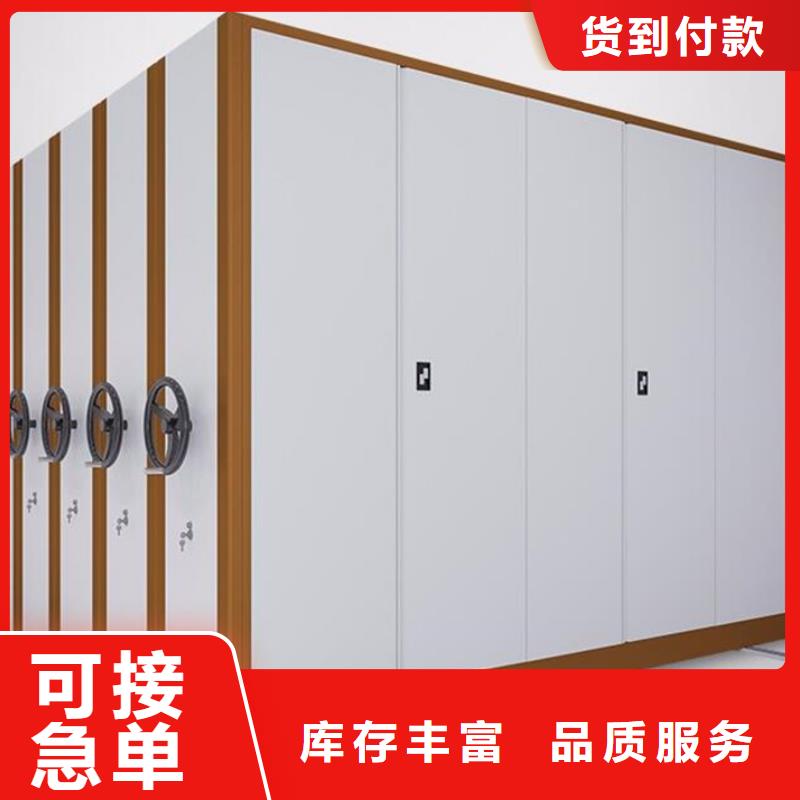 错那密集架价格便宜