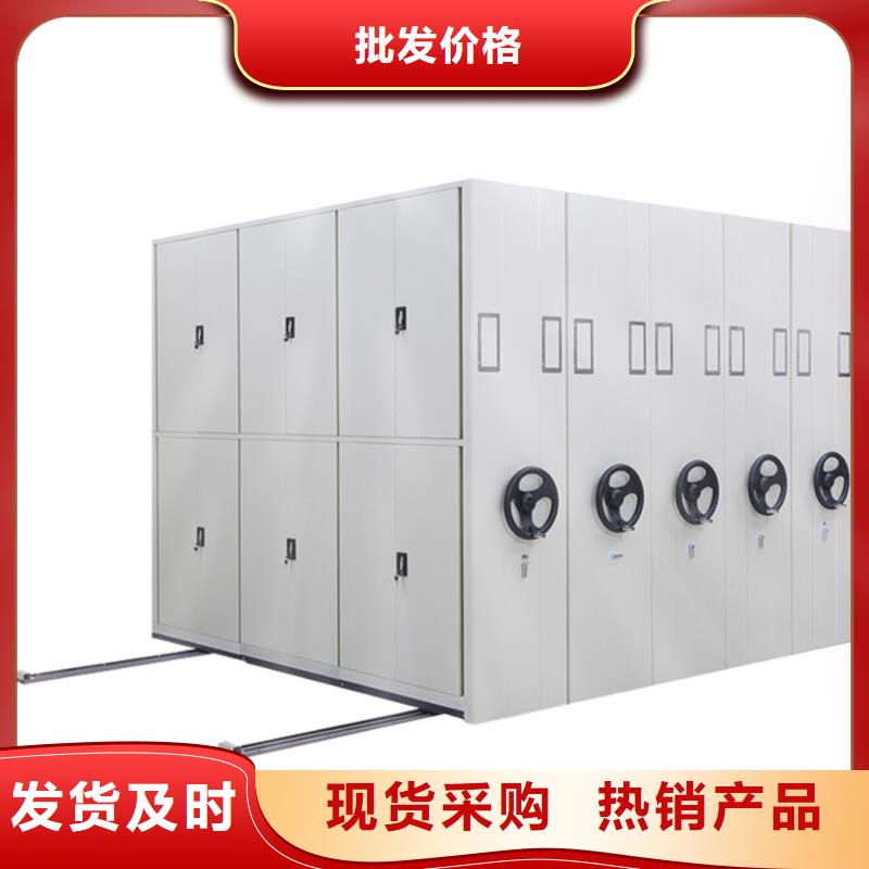 密集架的用途分析