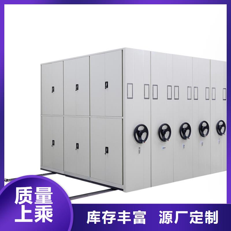 快速:北海密集架厂家