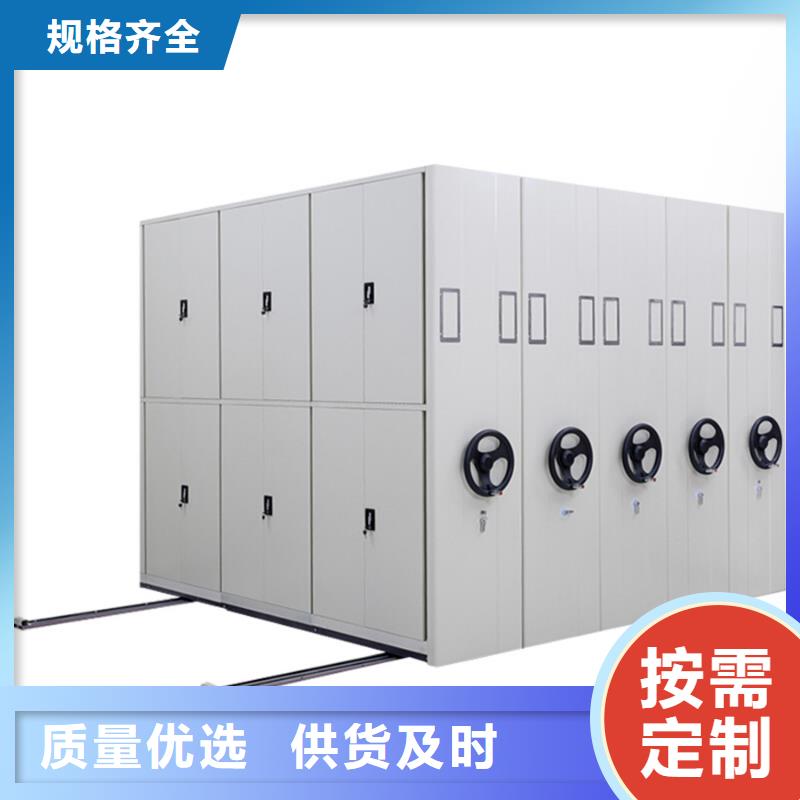 密集架多家合作案例
