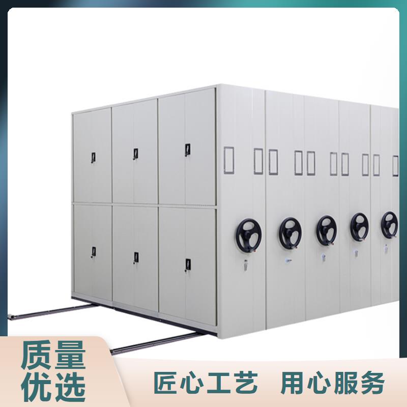 密集架咨询