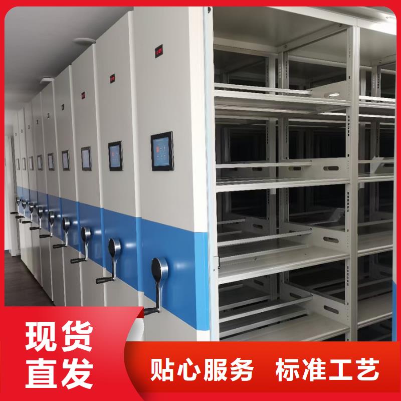 密集架匠心品质