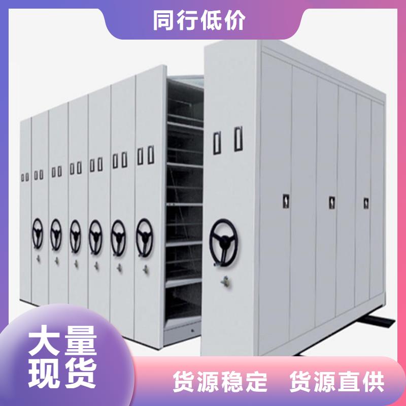 密集架选择我们明智