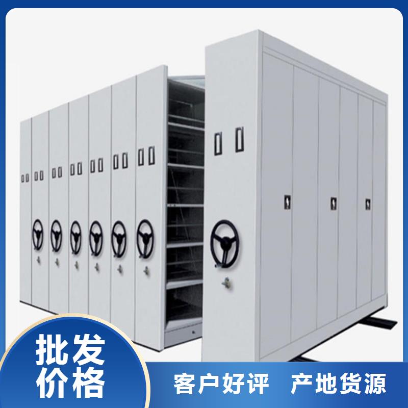 乌海密集架-诚信经营