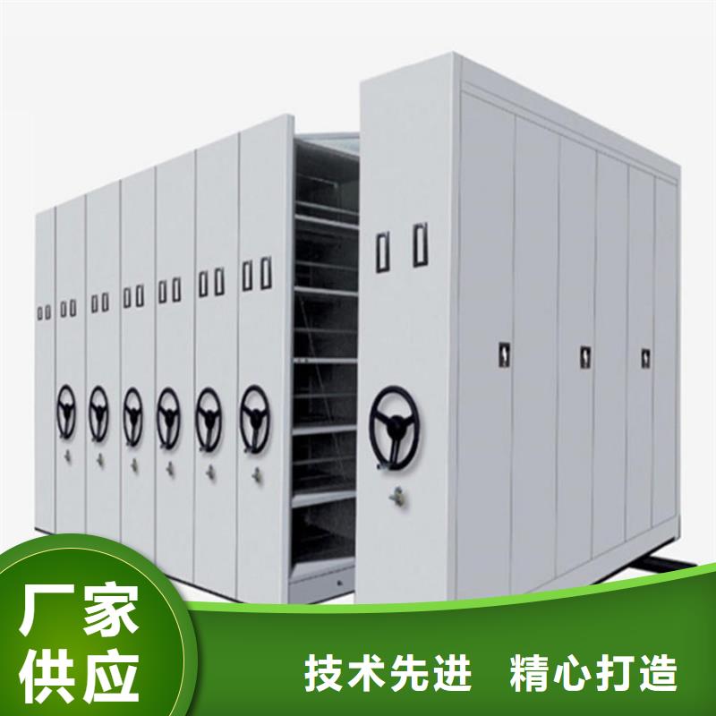 密集架老品牌值得信赖